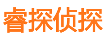 安阳捉小三公司